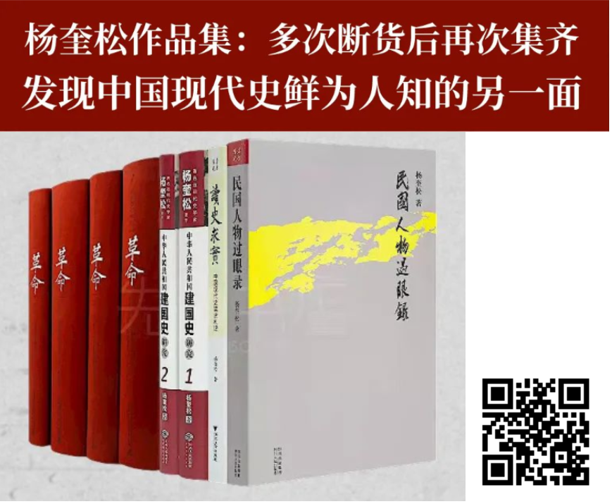 借鉴历史_借鉴历史的作文素材_借鉴历史的例子