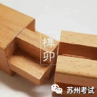 近代探索历程_中国近代化探索事件_中国历史四次近代化探索