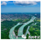 中国近代化探索事件_近代探索历程_中国历史四次近代化探索