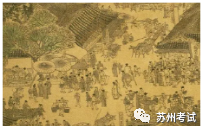 中国近代化探索事件_中国历史四次近代化探索_近代探索历程