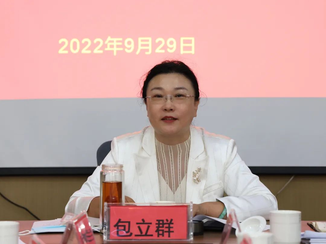 政协文史委2019工作_政协文史委员会职责_政协文史委