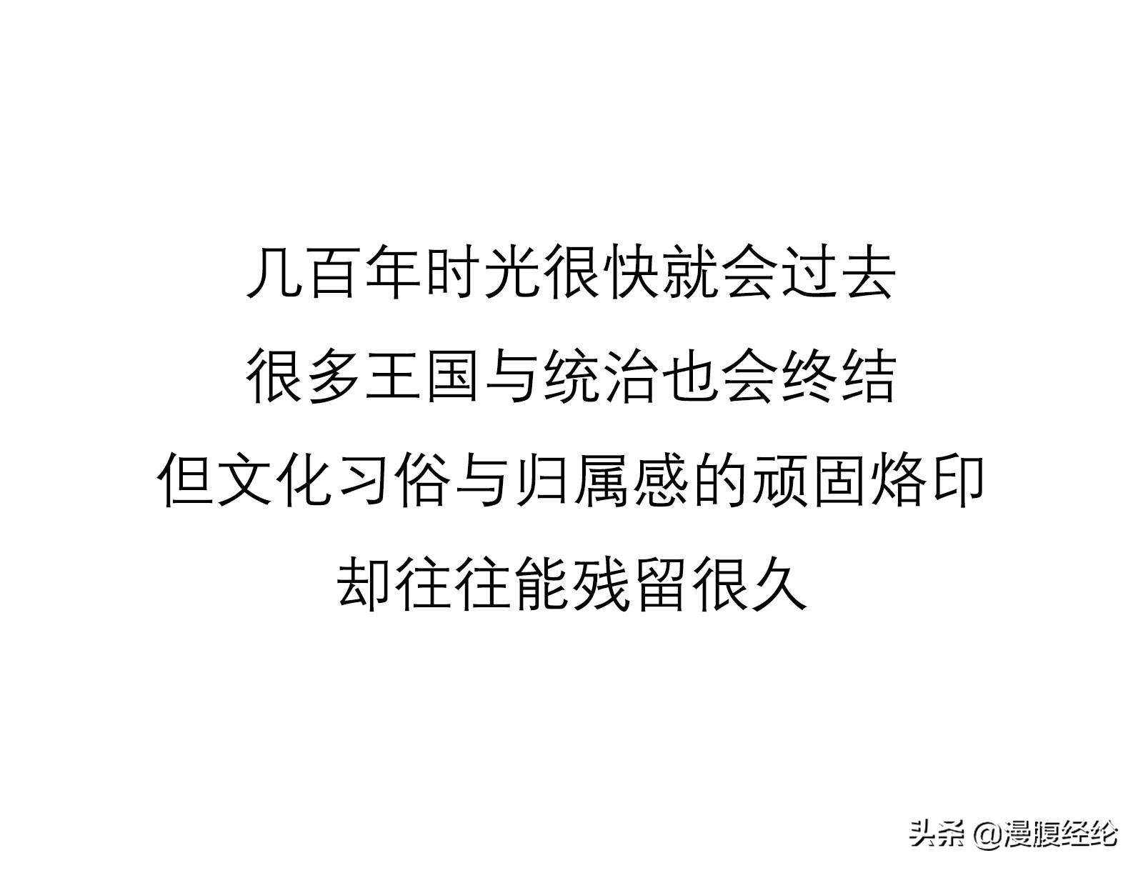 乌克兰俄罗斯历史恩怨_乌克兰俄罗斯历史遗留问题_俄罗斯与乌克兰的历史