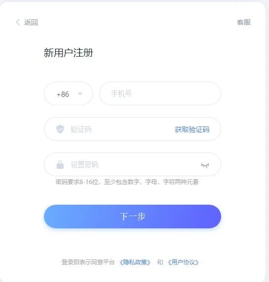 经济社会变迁_社会经济的变化_经济社会的变化