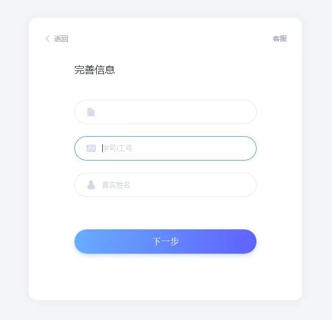 经济社会变迁_经济社会的变化_社会经济的变化