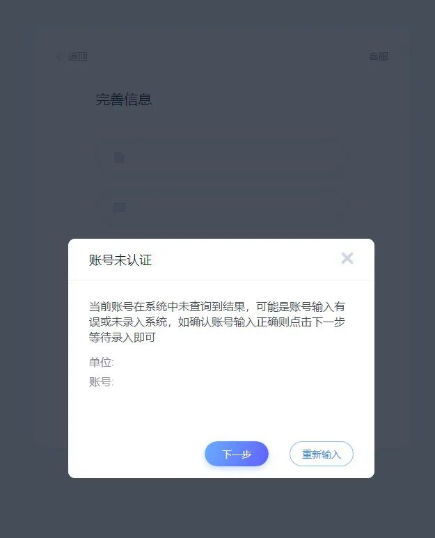 经济社会变迁_社会经济的变化_经济社会的变化