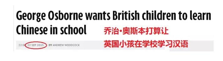 英国学校排行_英国学位_英国学