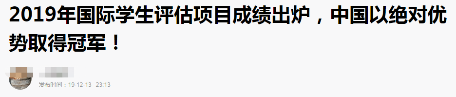 英国学制_英国学_英国学位