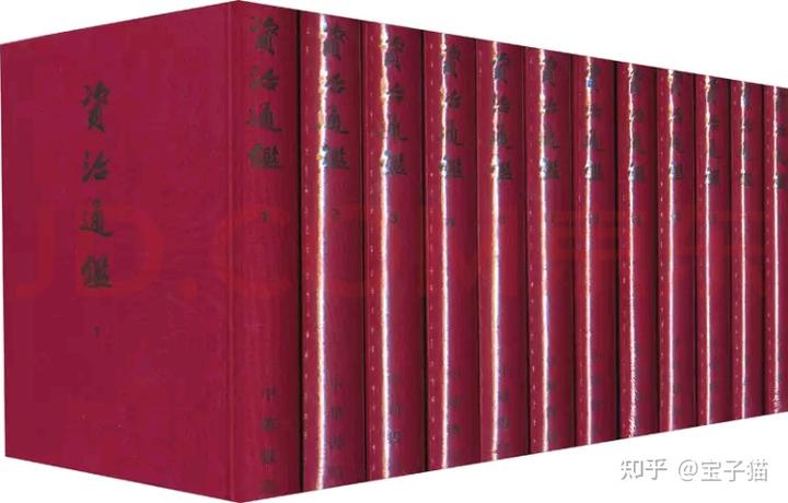 文史经典书籍_文史著作_经典历史文学书籍