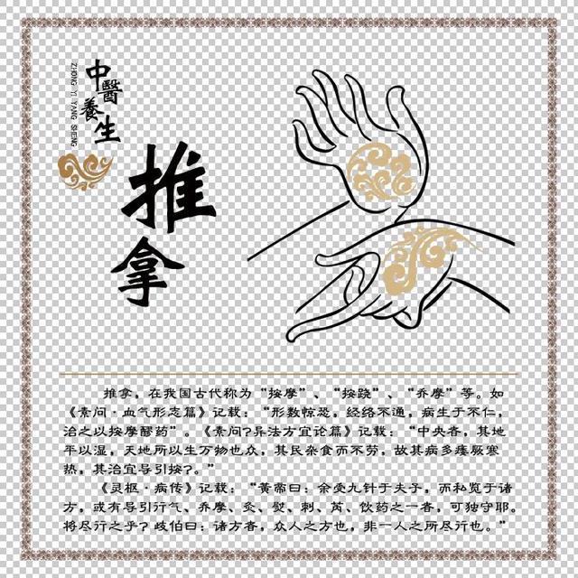 国学网_国学网官网登录入口_国学网起名字