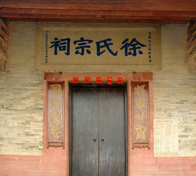 古代姓武的历史名人_从古至今姓武的名人_姓的武的名人