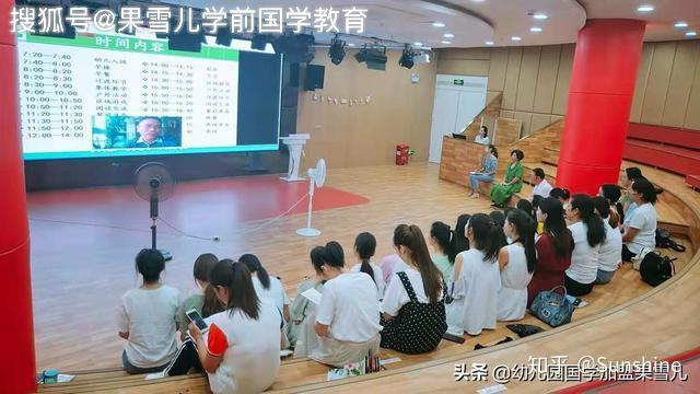 国学幼儿园和普通幼儿园哪个好_国学幼儿园_幼儿国学