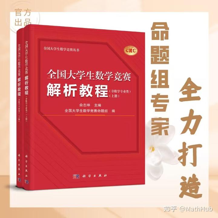 竞赛文史知识类考什么_文史知识竞赛400题_文史类知识竞赛