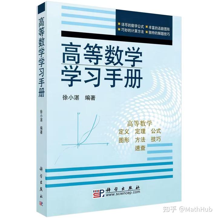 竞赛文史知识类考什么_文史知识竞赛400题_文史类知识竞赛