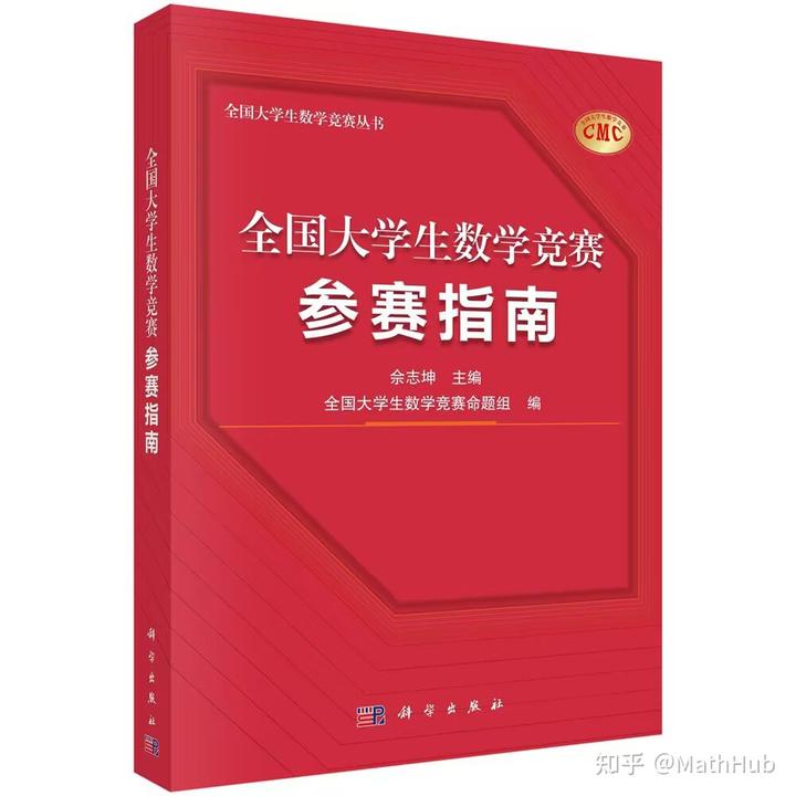 文史知识竞赛400题_竞赛文史知识类考什么_文史类知识竞赛