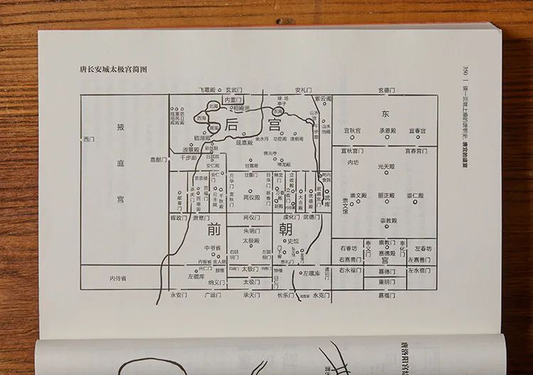 了解唐朝历史看什么书_了解唐朝历史书籍推荐_想知道唐朝历史看什么书