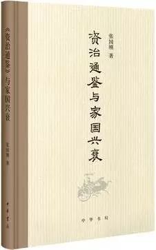 历史语言研究所_语言研究的历史_历史语言研究所集刊pdf