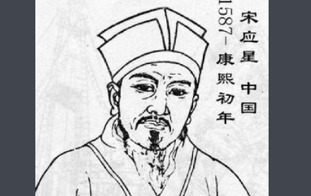 古代史历史人物_古代人物的历史_古代历史人物
