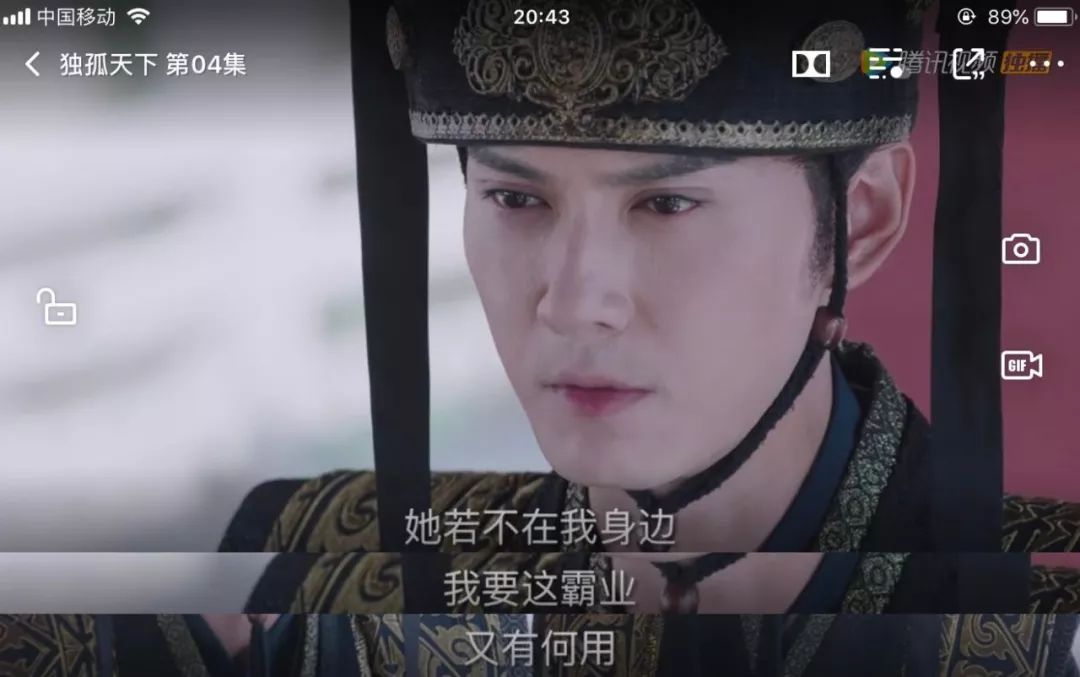 独孤曼陀的历史人物_独孤曼陀真实历史人物_独孤曼陀是谁
