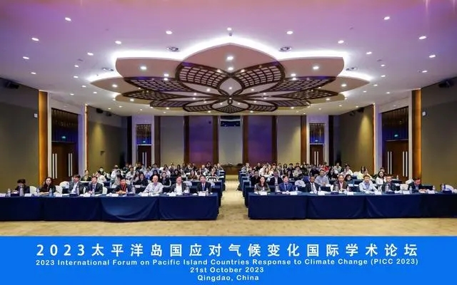 学术会议2021_学术会议官网_中国学术会议