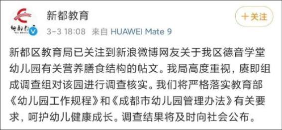 搜索幼儿园国学_国学幼儿园_国学园幼儿教师工作内容