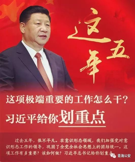 社会形态的意思_什么是社会形态_社会形态说包括