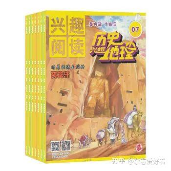 文史丛刊_文史知识丛书_丛书文史知识点归纳