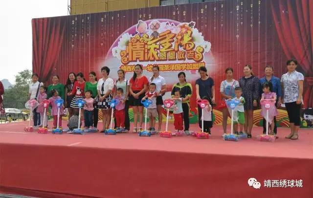 国学加盟怎样_幼儿国学教育加盟费_幼儿园国学加盟