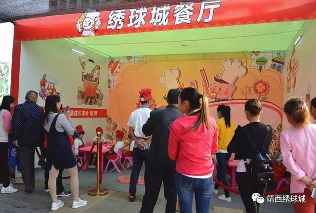 幼儿国学教育加盟费_幼儿园国学加盟_国学加盟怎样