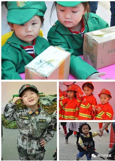 国学加盟怎样_幼儿国学教育加盟费_幼儿园国学加盟