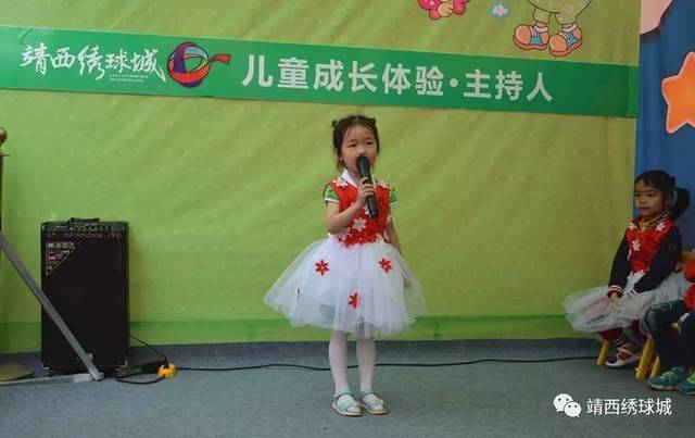 幼儿园国学加盟_幼儿国学教育加盟费_国学加盟怎样
