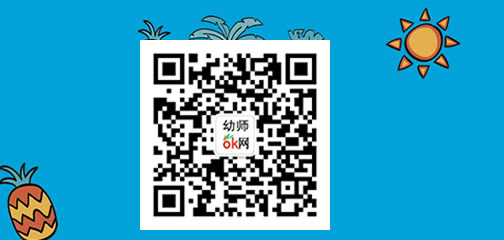 中班社会幼儿园里最美的人反思_中班社会幼儿园里最美的人_幼儿中班社会