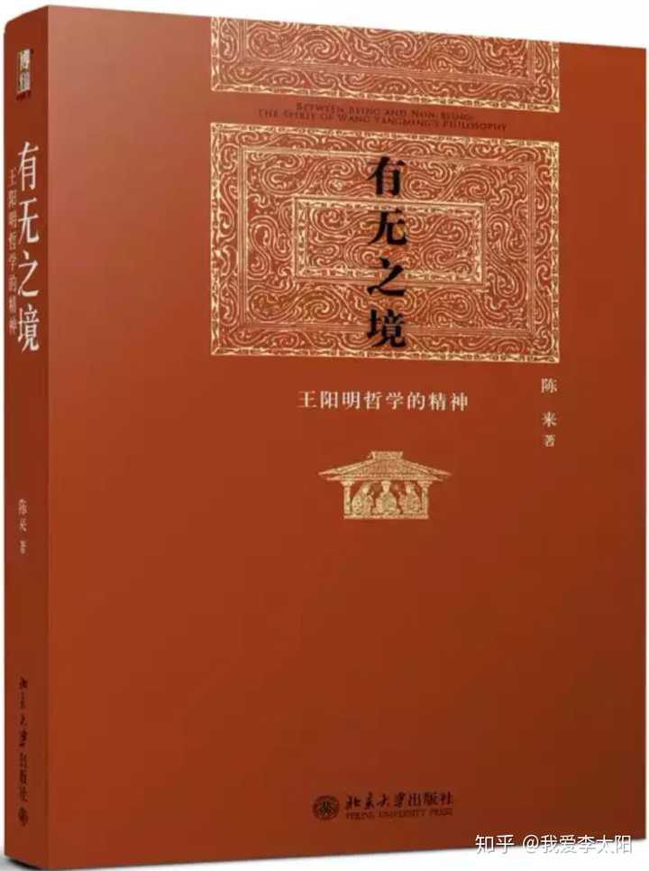 文史哲类书籍_文史哲经典书籍著作_文史哲类书籍推荐书目