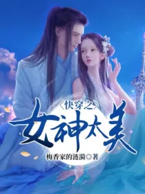 话本小说百度百科_话本小说_话话本小说下载