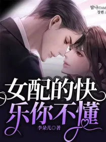 话本小说百度百科_话话本小说下载_话本小说