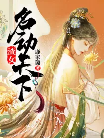 话话本小说下载_话本小说百度百科_话本小说