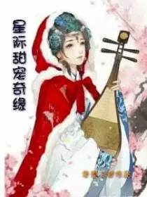 话话本小说下载_话本小说_话本小说百度百科