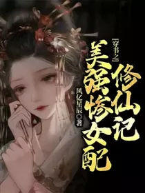 话本小说百度百科_话话本小说下载_话本小说
