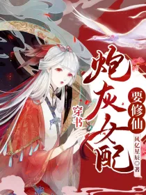 话本小说百度百科_话本小说_话话本小说下载