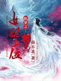 话话本小说下载_话本小说百度百科_话本小说