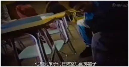美国名校“丑闻”的背后，是你不了解的中国教育