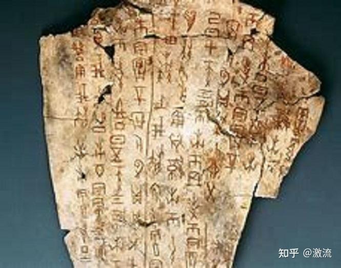 中国古代野史大全_中国古代野史书籍_中国古代野史讲的什么