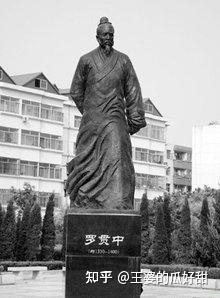 三国志平话_三国志平话知乎_《三国志平话》