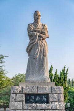 《三国志平话》_三国志平话知乎_三国志平话