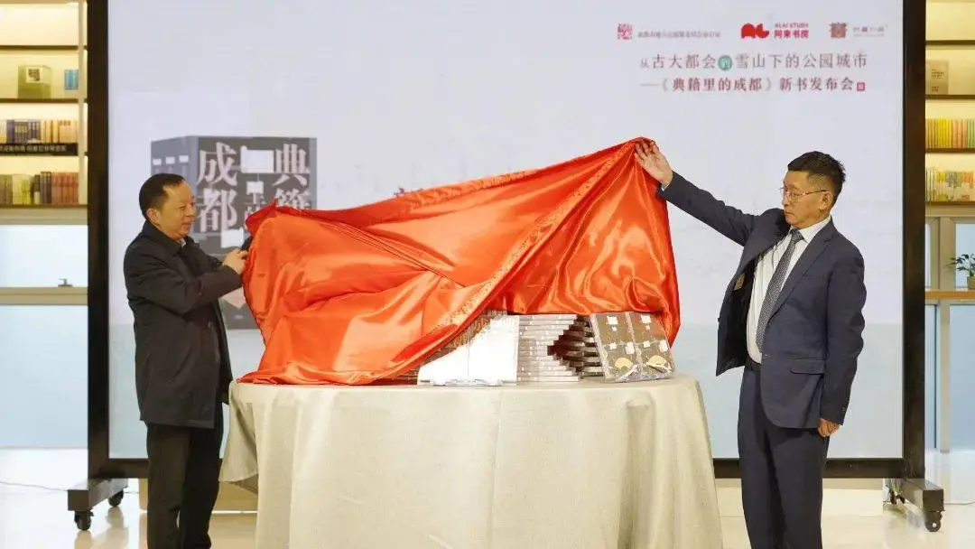 典籍历史调查报告怎么写的_典籍历史推荐书目_历史典籍