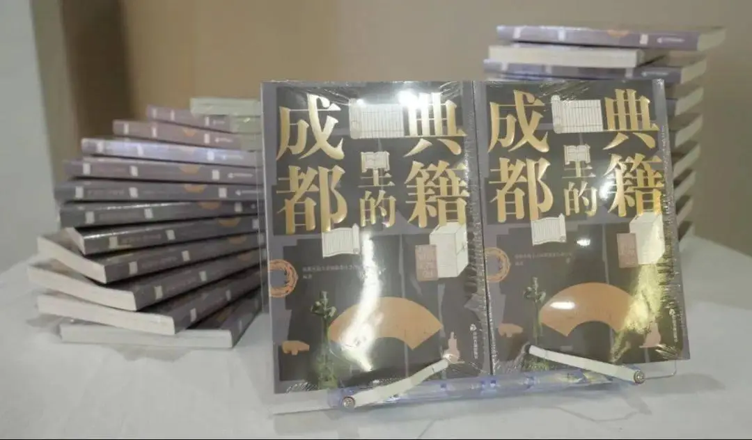 典籍历史调查报告怎么写的_典籍历史推荐书目_历史典籍