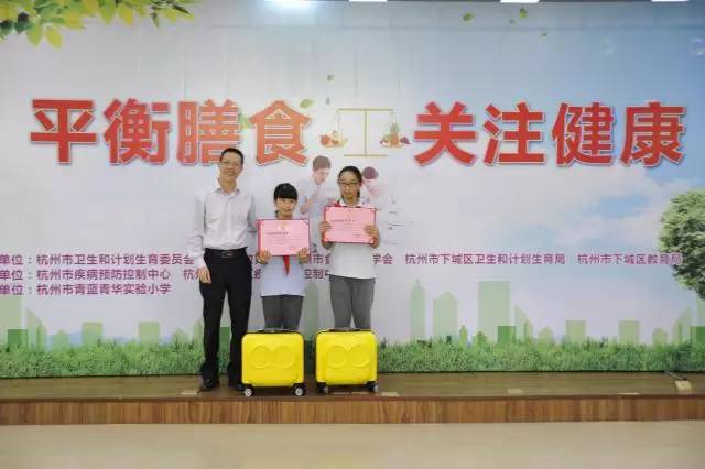 全国学生营养周主题活动_全国学生营养日宣传图片_全国学生营养日