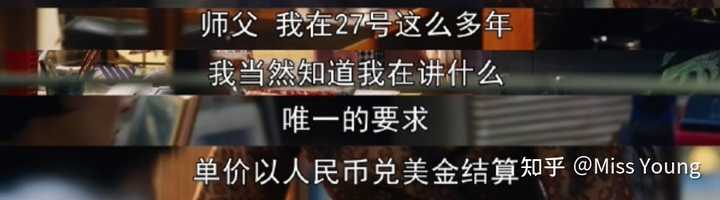 唐嫣被黑_唐嫣黑历史_唐嫣早期婚纱透底原版是真的吗