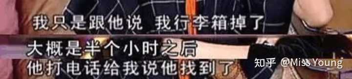 唐嫣被黑_唐嫣早期婚纱透底原版是真的吗_唐嫣黑历史