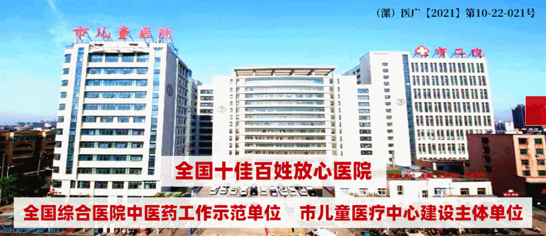 全国学生营养日_全国学生营养周主题活动_全国学生营养日宣传画