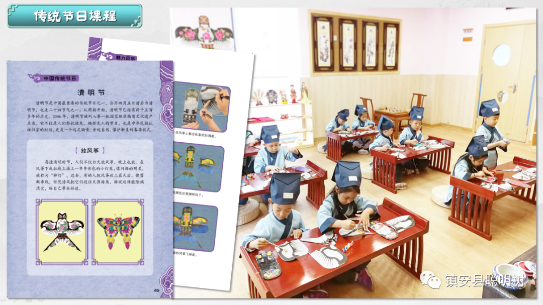 幼儿 国学_国学幼儿园和普通幼儿园哪个好_国学幼儿园简介及办学特色